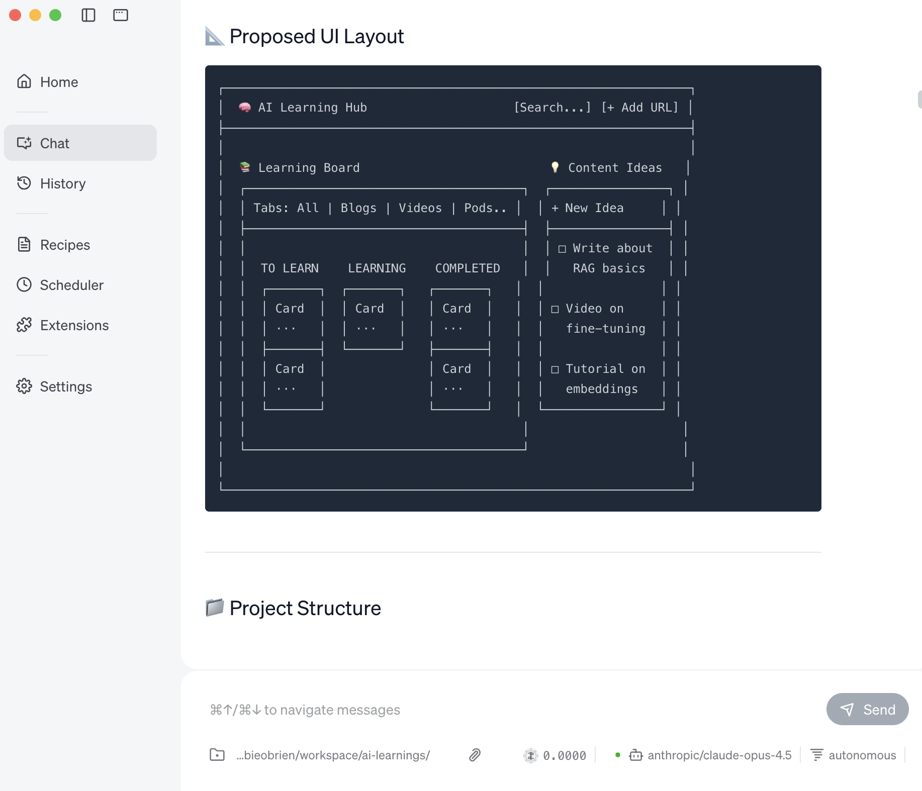 layout of a site design in goose